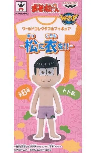 World Collectable Figure - Osomatsu-san / Todomatsu