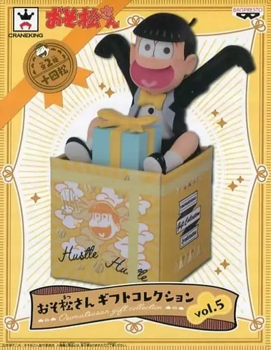 Prize Figure - Figure - Osomatsu-san / Jushimatsu