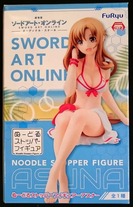 Noodle Stopper - Sword Art Online / Yuuki Asuna