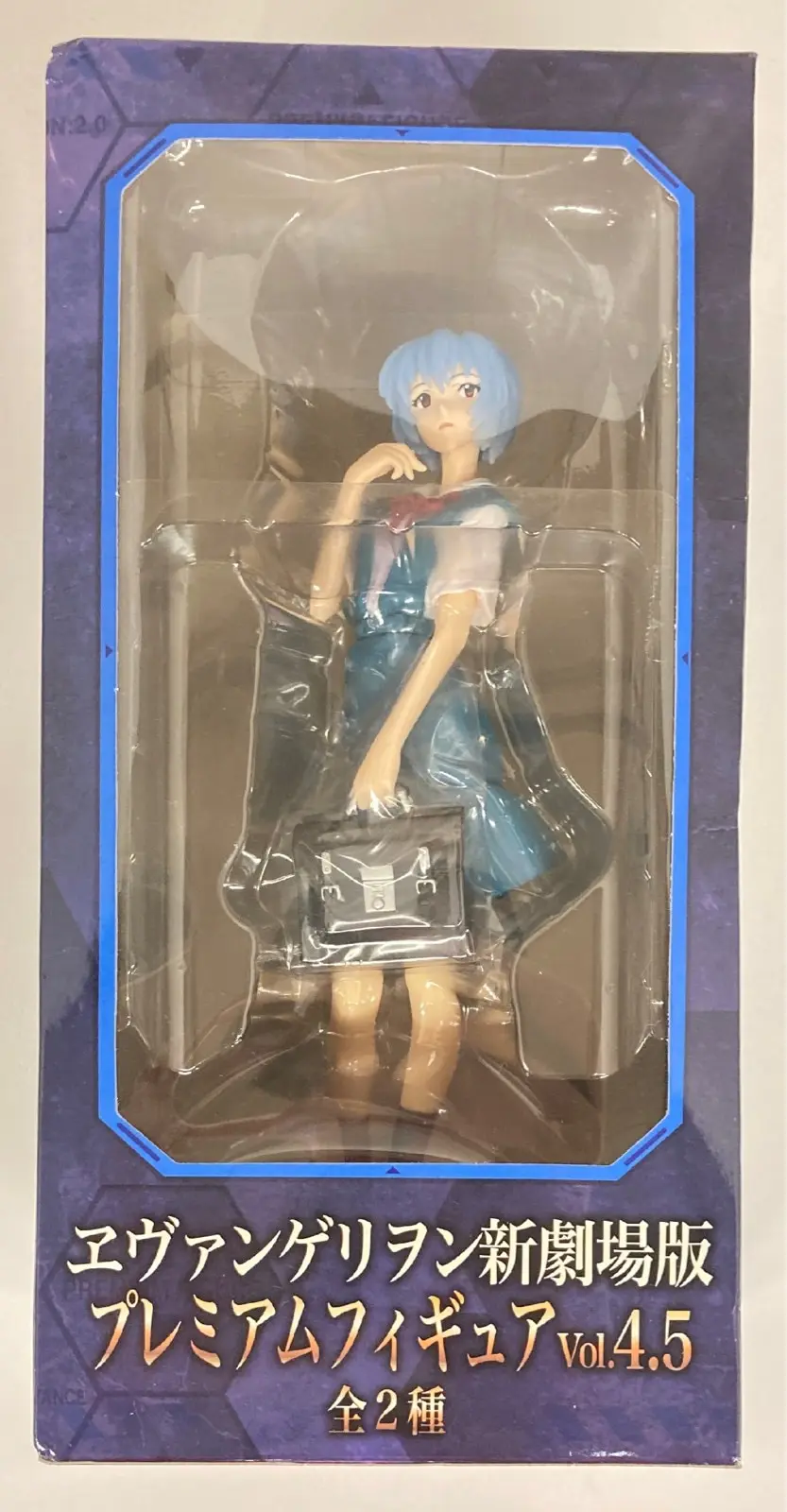 Prize Figure - Figure - Neon Genesis Evangelion / Ayanami Rei