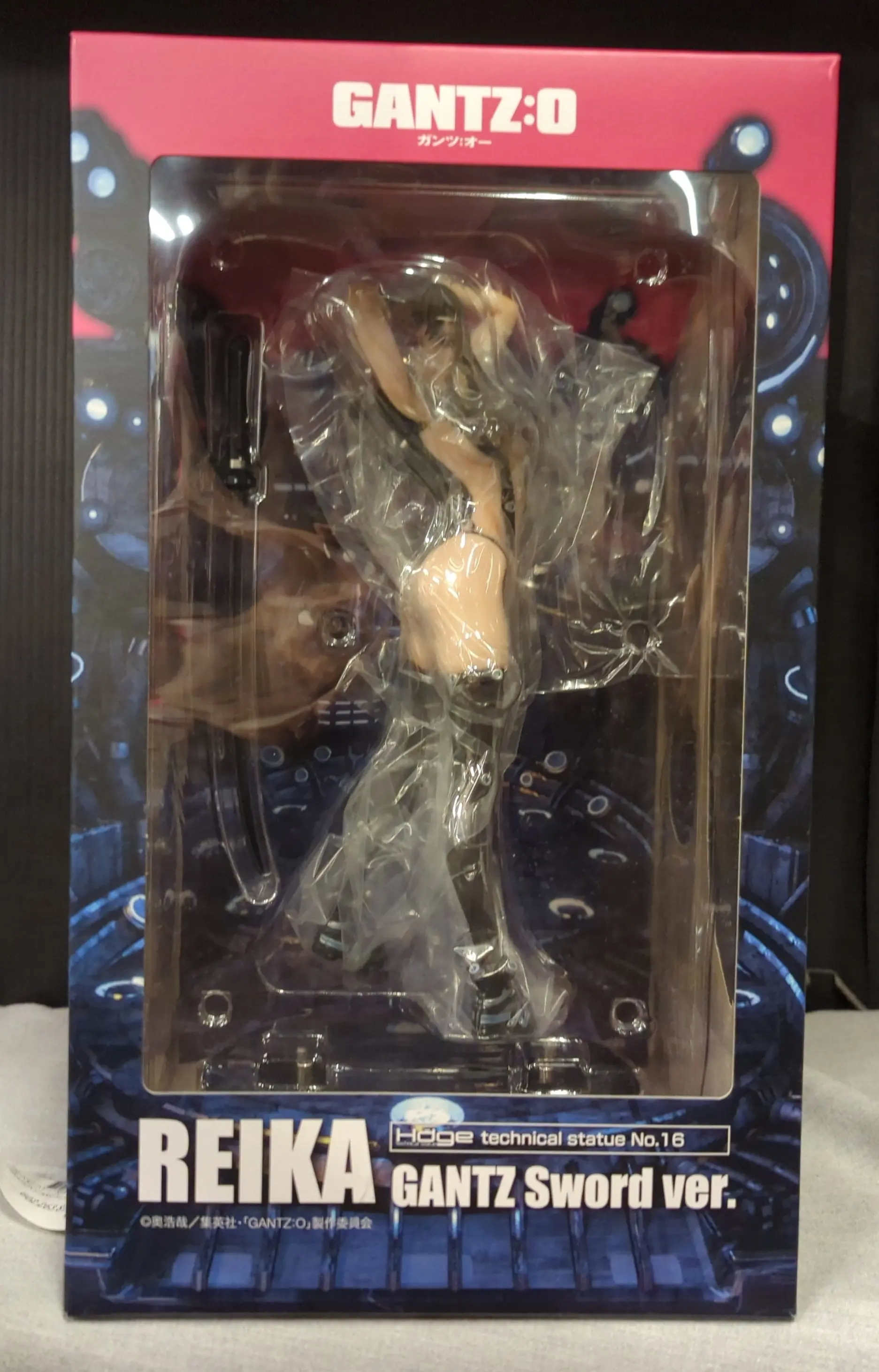 Figure - Gantz / Shimohira Reika