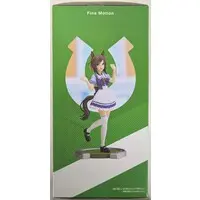 Prize Figure - Figure - Uma Musume: Pretty Derby / Fine Motion