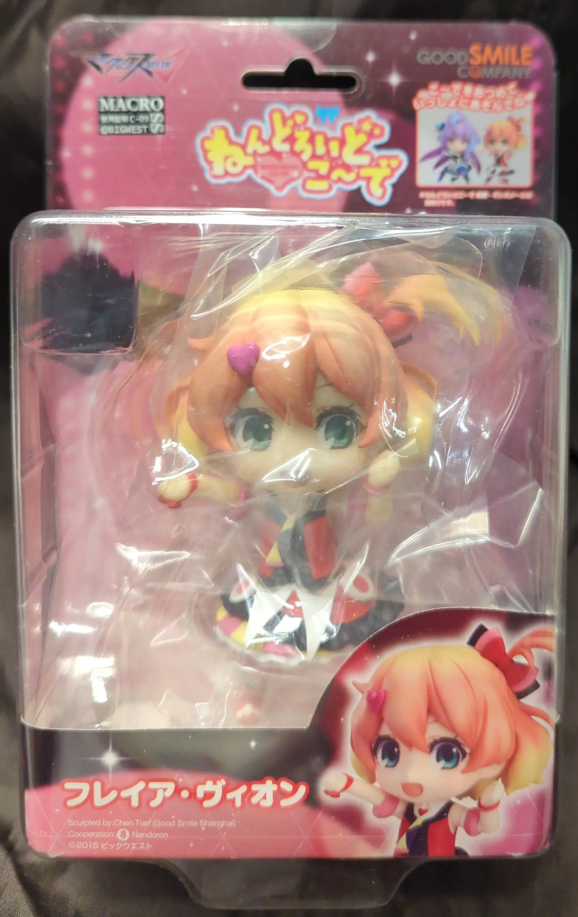 Nendoroid - Macross Delta / Freyja Wion