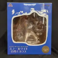 Figure - Fairy Tail Figure