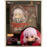 Nendoroid - Fate/stay night / Matou Sakura