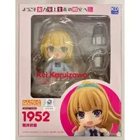 Nendoroid - KDcolle - Classroom of the Elite / Karuizawa Kei