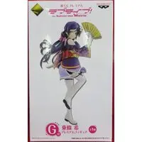 Ichiban Kuji - Love Live! / Toujou Nozomi