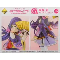 Ichiban Kuji - Love Live! / Toujou Nozomi