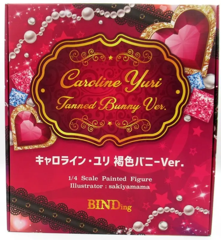 Binding Creator's Opinion - Caroline Yuri - Bunny Costume Figure