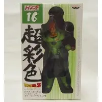 Prize Figure - Figure - Dragon Ball / Jinzouningen 16-gou (Android 16)