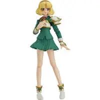 figma - Magic Knight Rayearth