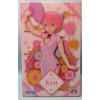 Figure - Prize Figure - Re:Zero / Ram