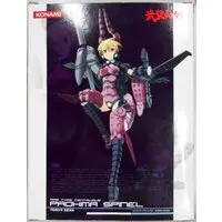 Figure - Busou Shinki