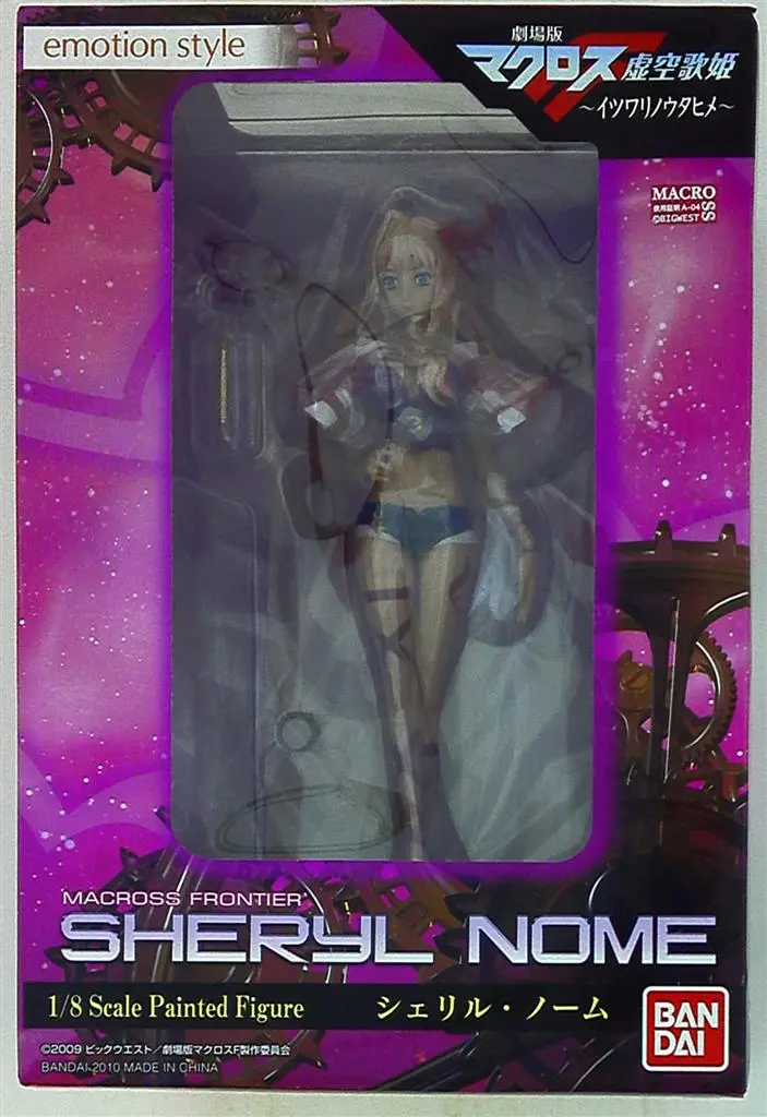 Figure - Macross series / Sheryl Nome