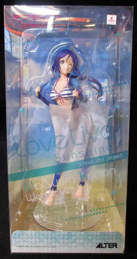 Figure - Love Live! Sunshine!! / Matsuura Kanan