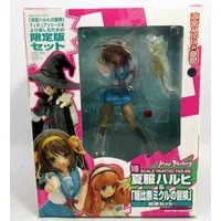 Figure - The Melancholy of Haruhi Suzumiya / Suzumiya Haruhi