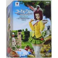 Prize Figure - Figure - Code Geass / Kouzuki Kallen