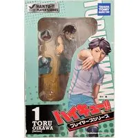 Figure - Haikyu!! / Oikawa Toru