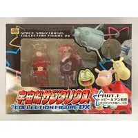 Figure - Uchuusen Sagittarius