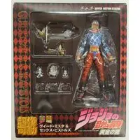 Chozo Kado - JoJo's Bizarre Adventure: Golden Wind / Guido Mista