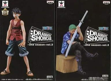 Prize Figure - Figure - One Piece / Luffy & Roronoa Zoro