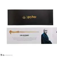 Figure - Harry Potter / Lord Voldemort