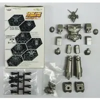 Prize Figure - Figure - Super Robot Wars