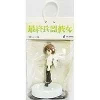 Prize Figure - Figure - Saishuu Heiki Kanojo (She, The Ultimate Weapon)