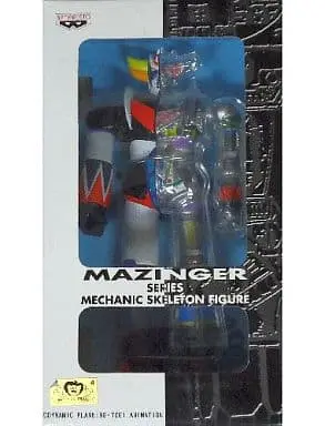 Prize Figure - Figure - UFO Robo Grendizer