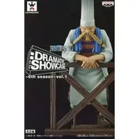 Prize Figure - Figure - One Piece / Zeff