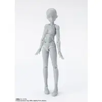 S.H.Figuarts - Body-chan