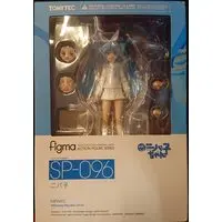 figma - Ultimate！Nipako-chan