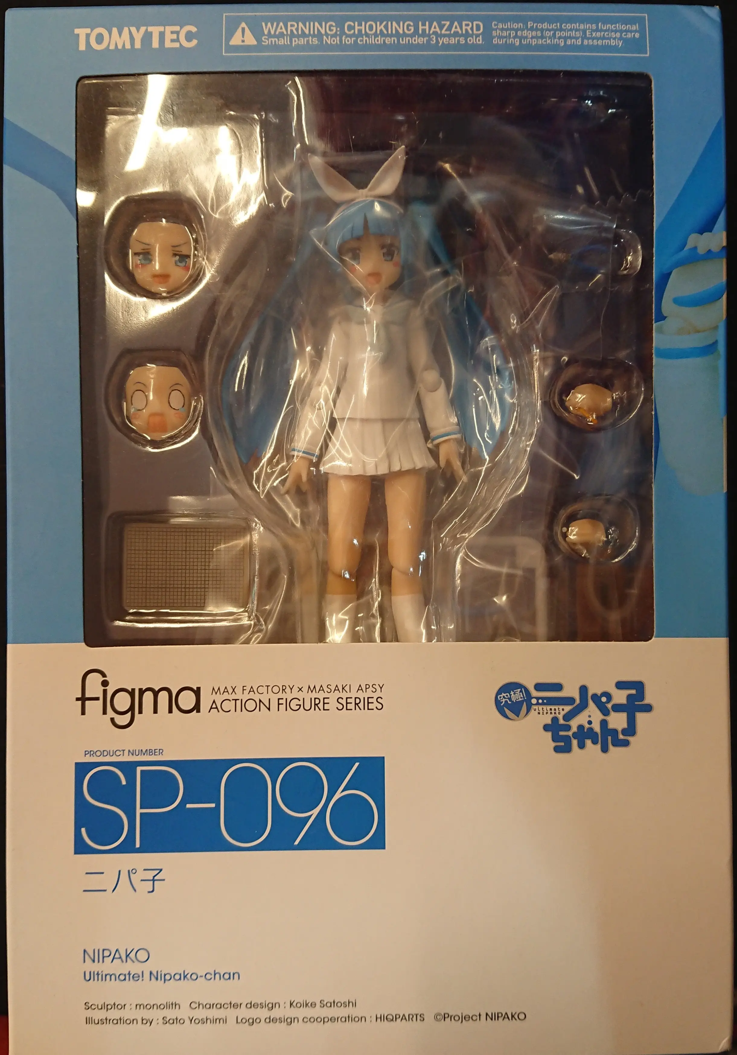 figma - Ultimate！Nipako-chan