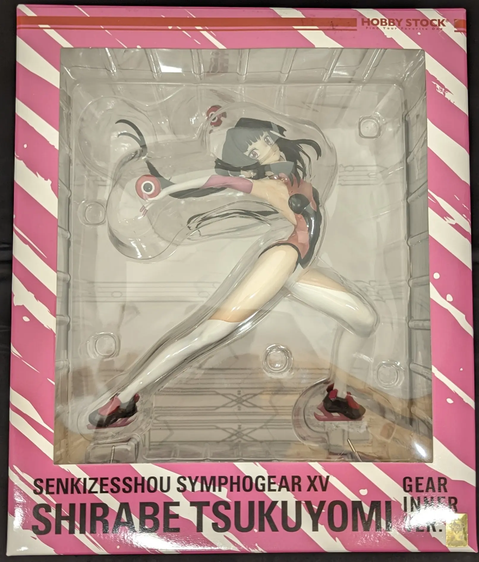Figure - Senki Zesshou Symphogear / Tsukuyomi Shirabe