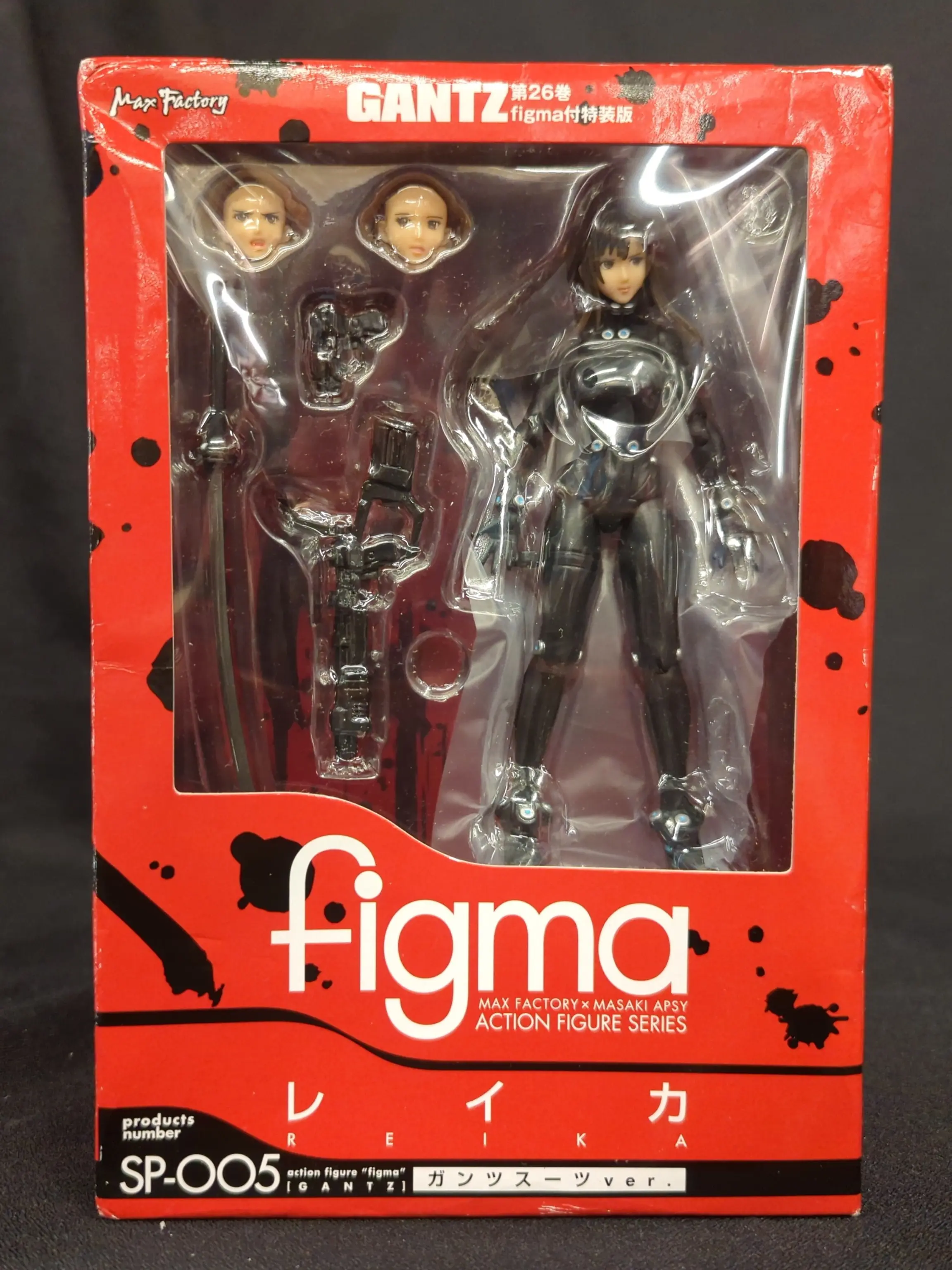 figma - Gantz / Shimohira Reika