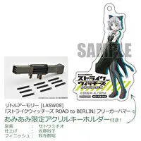 With Bonus - Plastic model - Strike Witches / Sanya V. Litvyak