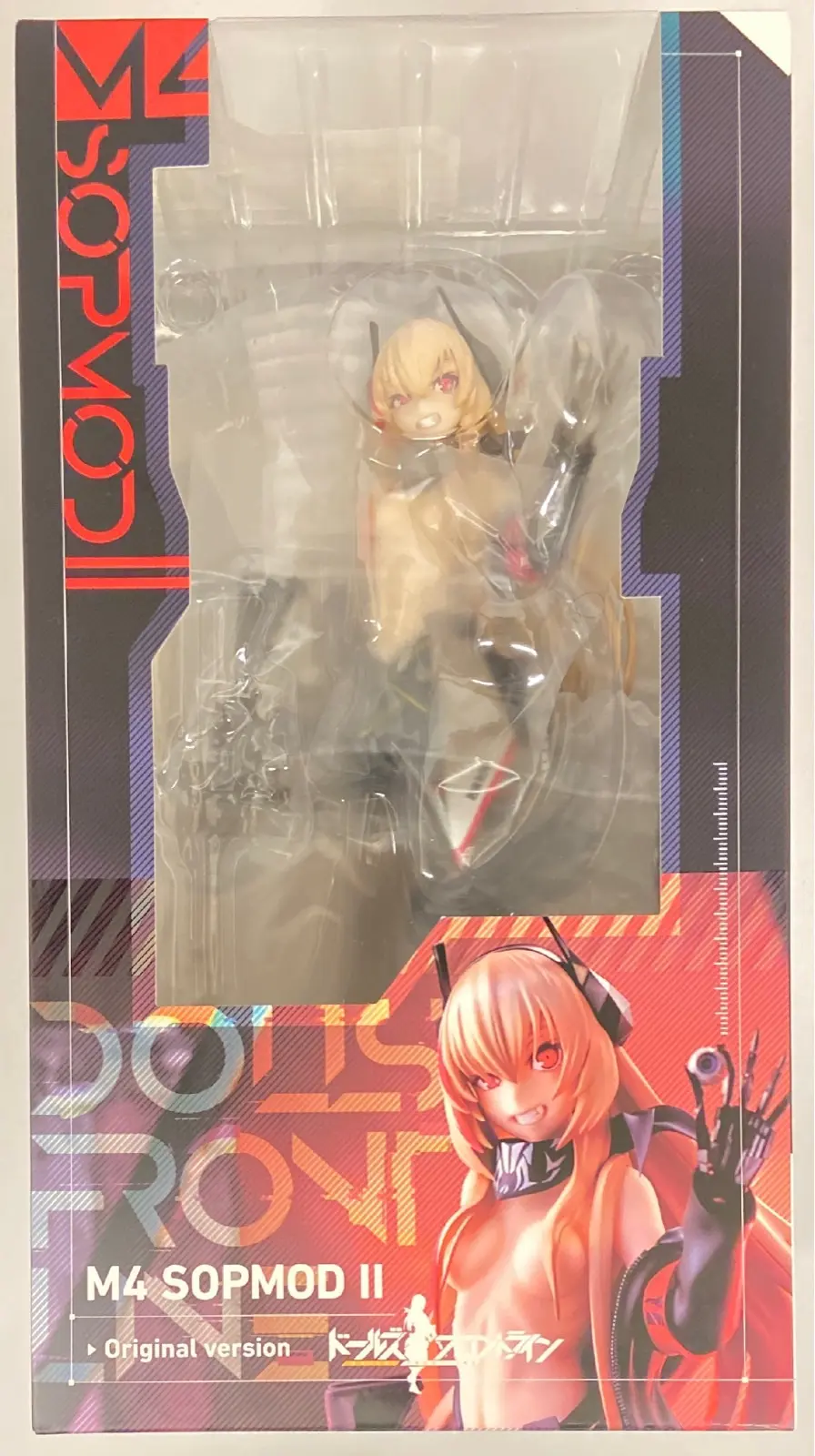 Figure - Girls' Frontline / M4 SOPMOD II