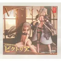 Snail Shell - Front Armor Girl
