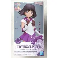 Figure - Bishoujo Senshi Sailor Moon / Sailor Saturn