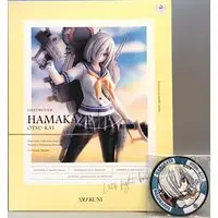 Figure - KanColle / Hamakaze
