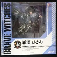 Figure - Strike Witches / Karibuchi Hikari