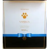 BINDing - Nekopara / Vanilla