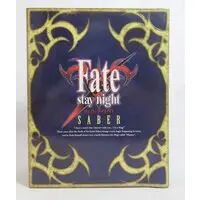 Figure - Fate/stay night / Artoria Pendragon (Saber)
