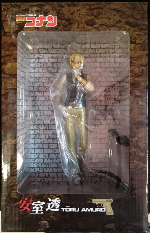 Figure - Detective Conan (Case Closed) / Amuro Tooru
