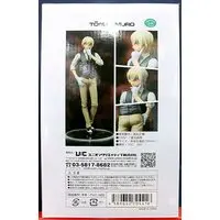 Figure - Detective Conan (Case Closed) / Amuro Tooru