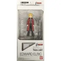 Figure - Fullmetal Alchemist / Edward Elric