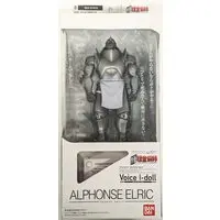 Figure - Fullmetal Alchemist / Alphonse Elric