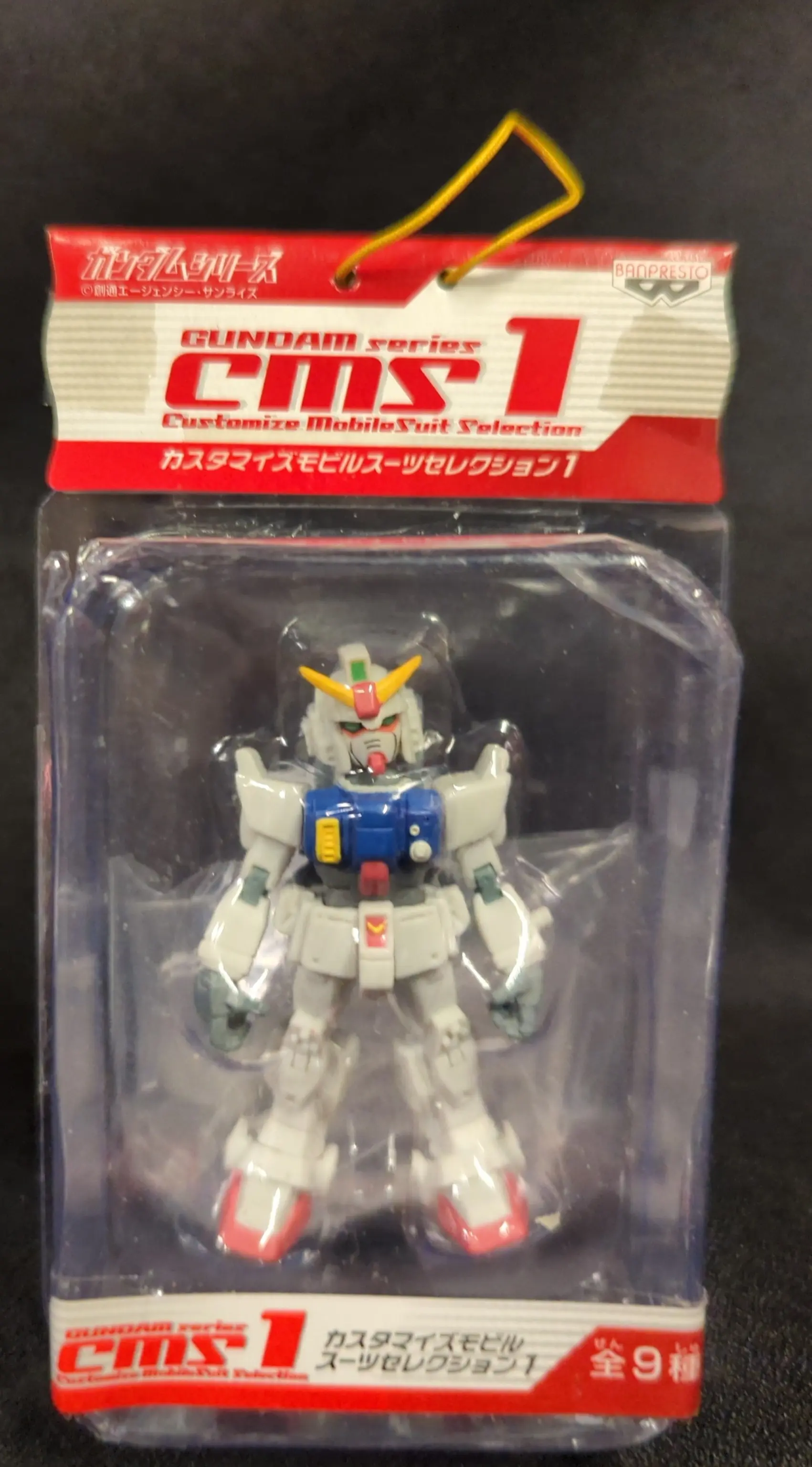 Figure - Mobile Suit Gundam: The 08th MS Team