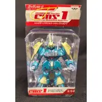 Figure - Mobile Suit Gundam: Char's Counterattack