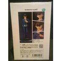 Figure - Detective Conan (Case Closed) / Kudo Shinichi